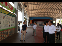 惠州市惠阳区科协到区中小学生综合实践活动教育基地调研
