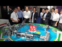 邦宝BEST.A6编程机器人荣获汕头市第二届“市长杯”工业设计大赛金奖