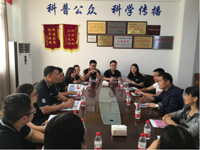 东莞市科学技术博物馆到河源市科技馆交流学习