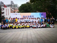 茂名市代表队参加第六届广东省青少年虚拟机器人总决赛再创佳绩