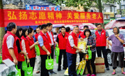 惠州市科协组织开展弘扬志愿精神，关爱社区老人活动