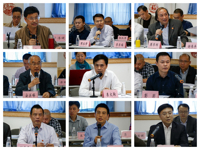 广州市科协十届四次常委会议交流学习习近平总书记视察广东重要讲话精神心得体会