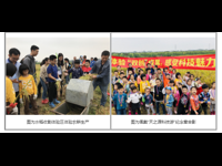 新会区天之源企业科普示范基地举办科普一日游亲子家庭活动