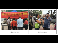 开平市科协开展“防震减灾”科普宣传活动走进月山镇农村