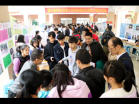 第34届肇庆市青少年科技创新大赛举行