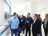 2018年广东青年科学家潮州行活动成功举办