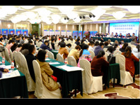 河源市举办首届男科学术论坛暨男科新技术培训班