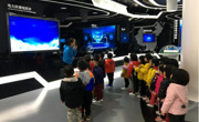 河源市科技馆接待快乐童年幼儿园师生到馆参观