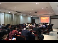 汕尾市科协联合汕尾市科技局举办学习宣传贯彻习近平总书记视察广东重要讲话精神宣讲会