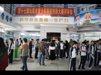 汕尾市举办“第十七届汕尾市青少年科技创新大赛”评审活动