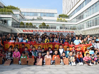 佛山科学馆、佛山市档案馆联合举办“探索科技，传承历史”秋季科学文化亲子游活动