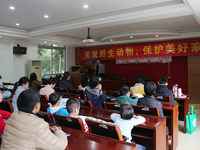 佛山市农业局在佛山植物园举办野生动物保护宣传活动