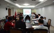 惠州市科协召开班子扩大会议专题研究精准扶贫工作