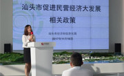 汕头科技工作者系列报道⑥丨滕丽秋：汕头，让我忘记离愁的第二故乡