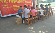 汕头市畜牧兽医学会组织举办兽医主题公益活动