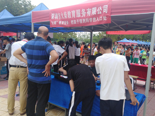 2018年广东省“科技进步活动月”科普宣传进学校、进农村、进革命老区活动（汕尾海丰站）举行