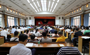 2018年第三期技术创新暨职称公需课培训班在禅城举办