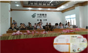 丰顺科协联合开展防震减灾科普知识竞赛活动