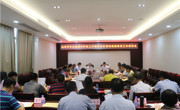 汕尾市科协召开加强对科技工作者政治引领和道德建设工作座谈会