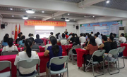 “专利为企业带来的创新驱动力”专题讲座圆满落幕