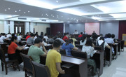 汕头市气象学会召开第十一次会员大会