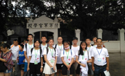 汕尾市组织学生参加2018年青少年高校科学营