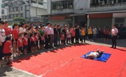急救知识进社区  必威体育登陆首页
急救技能