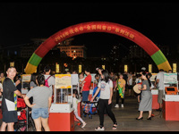 2018年茂名市“全国科普日”系列活动精彩纷呈