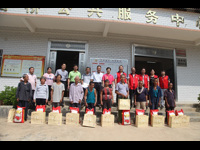 茂名市科协开展中秋慰问贫困群众活动