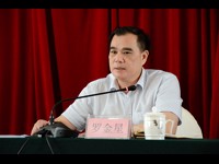 惠州市科协扎实开展纪律教育学习月教育活动