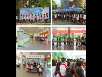 2018年佛山市三水区全国科普日活动走进校园