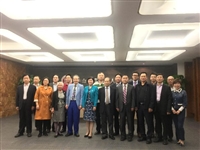 加拿大皇家科学院孙靖夷院士团队莅临中山 对接第二届模式识别与人工智能国际会议筹备工作