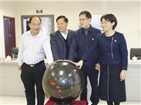 开平市气象科普园投入使用