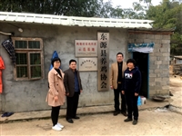 东源县科协党组书记杨晨光率队到黄田镇鹤塘村养鸡科普示范基地调研