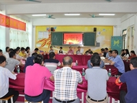 惠州市惠阳区召开青少年科技创新大赛协调会