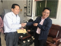 汕尾市科协领导走访慰问基层科普志愿者