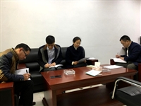 连平县科协组织召开学习贯彻县委十三届六次全会精神会议