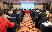 佛山市科协召开七届十次常委会和七届七次全委（扩大）会议