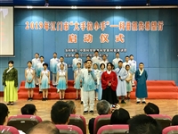 2019年江门市“大手拉小手——科普报告希望行”启动