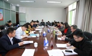 阳江市科协召开2019年全市科协系统工作会议