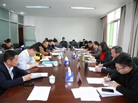 阳江市科协召开2019年全市科协系统工作会议