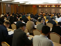 汕头市科协召开八届十次全委会议