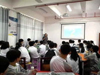 和平县科技馆举办创客教育讲座