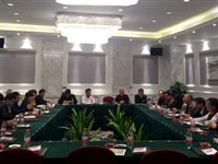 河源市召开第一期非洲猪瘟防控闭门研讨会