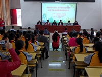 连平县举行科普大篷车科普下乡进校园活动启动仪式