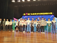 惠州市惠阳区师生在全省青少年科技创新大赛中又创历史好成绩