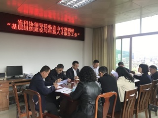 省科协领导到清远市开展基层组织建设及科技人才服务工作调研