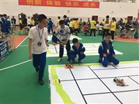 惠州市惠阳区举行第一届青少年机器人竞赛