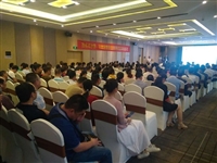 茂名市预防医学会举办全市水痘、轮状病毒等相关疾病防控培训会议