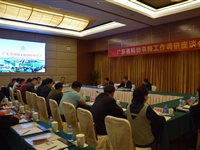 省科协党组书记、专职副主席郑庆顺率队到梅州调研